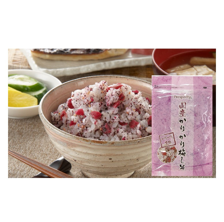 国産かりかり梅しそ【お取り寄せ】
