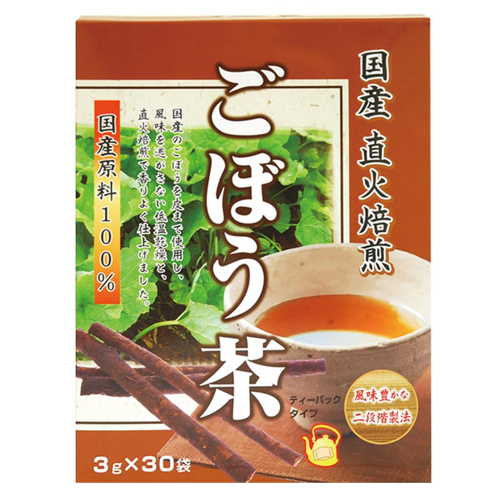 ごぼう茶【お取り寄せ】