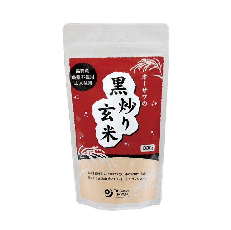 オーサワの黒炒り玄米(煮出しタイプ)【お取り寄せ】