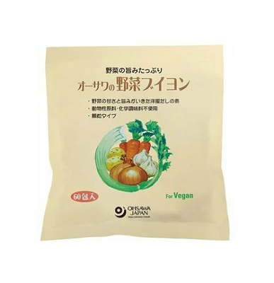 オーサワの野菜ブイヨン【お取り寄せ】